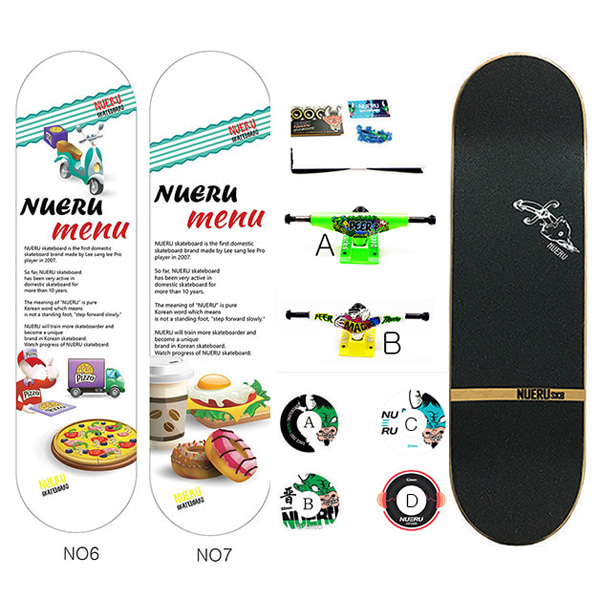 NUERU/느루 스케이트 쥬니어셋트 NEW TEAM DECK JR-7.3 SET (느루 아동 스케이트보드데크/데크 단품)